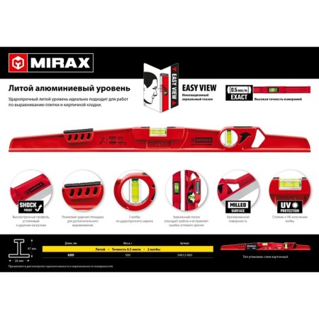 Aluminum level Mirax 34612-060, 2 eye, 600 mm-3