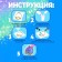 Set for experiments with epoxy resin "Create your decoration", cats