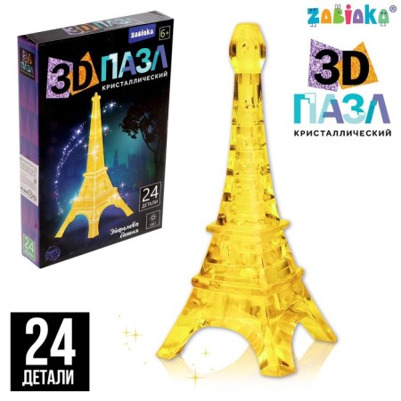 3D puzzle "Tower", crystalline, 24 details, light effect, color mix