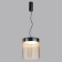 Suspension Pillari LED 20W 4000K 2238LM