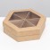 Box for dried fruits Menzhitsa 18.5 x 18.5 x 5.5 cm