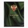 Notebook A5, 36 liters on the paper clip of internal block No. 1 MIX "September 1: Russia"