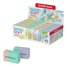 ERICHKRAUSE Lastik Synthetics Nano Soft, mix (price per pc.)