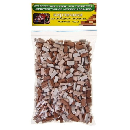 Designer from bricks "for free creativity", brown, 600 parts