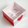 Capcake box, confectionery packaging, 4 cells "Ja T`Aime", 16 x 16 x 10 cm