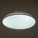 Lamp IRIS 24W, 6000K, F248x56mm, Rev Ritter