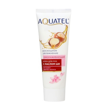 Cosmetic cream for hand Aquatel with shi oil rejuvenating, 75 ml
