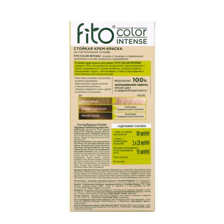 Persistent Cream for Hair Cream Fito Color Intense tone 9.2 Pearl blond, 115 ml-2
