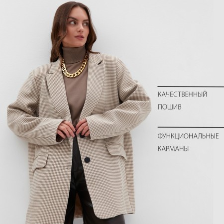Women's jacket mist, one size, beige-6