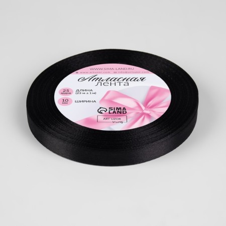 Satin tape, 10 mm × 23 ± 1 m, black color No. 39-1