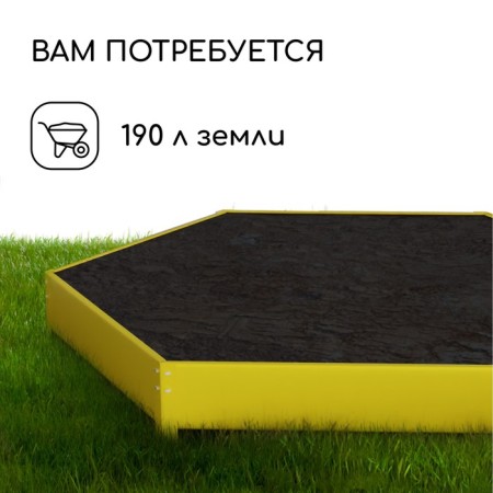 The flowerbed is galvanized, D = 140 cm, h = 15 cm, yellow, Greengo-4