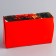 New Year. Folding box, confectionery packaging with the Wish Fulfillment window, 25 x 15 x 7 cm