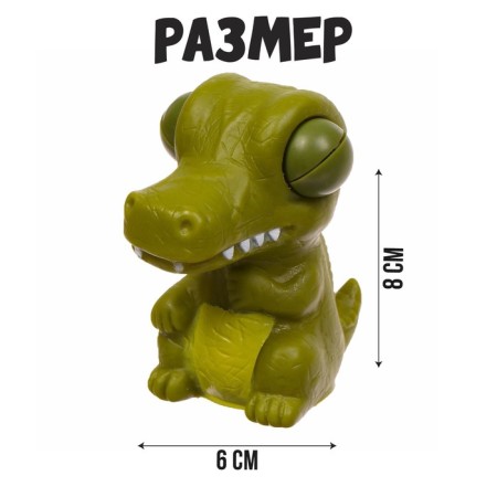 Antistress toy "Puccious dinosaur", in showbox-1