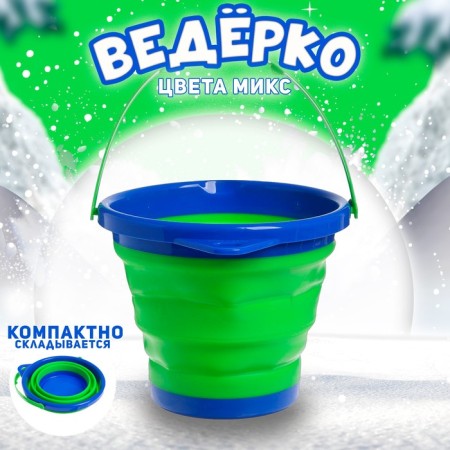 Snowcople-sandpole "Vedera", MICS colors
