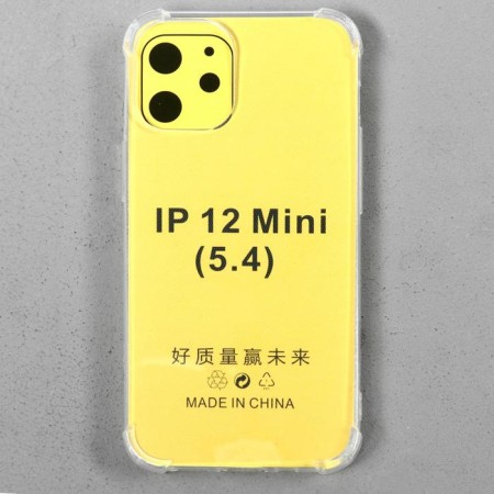 Luazon cover for the iPhone 12 mini, 5.4 ", silicone, anti -suggestion, transparent-2