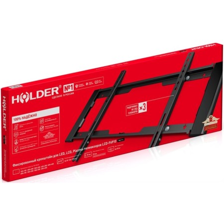 Holder LCD-F6910-B TV, up to 45 kg, 32-70 ", wall, fixed, black-1