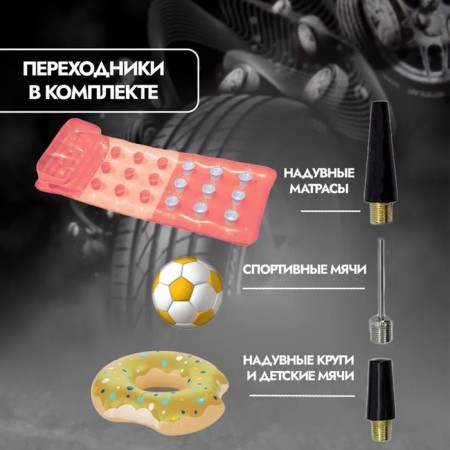 Car compressor AVS KA 580, 40 l/min, 10 atm-6