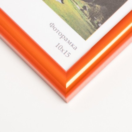 Photo frame plastic "Rainbow" 10x15 cm, orange-2