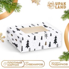 Folding box 
