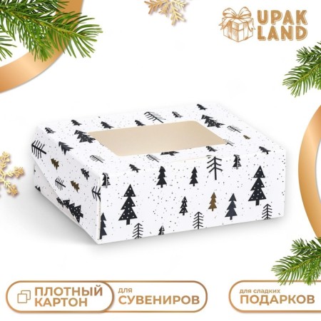 Folding box "Christmas tree", 10 x 8 x 3.5 cm