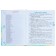 Big encyclopedia for kids in fairy tales. Nemtsova N.