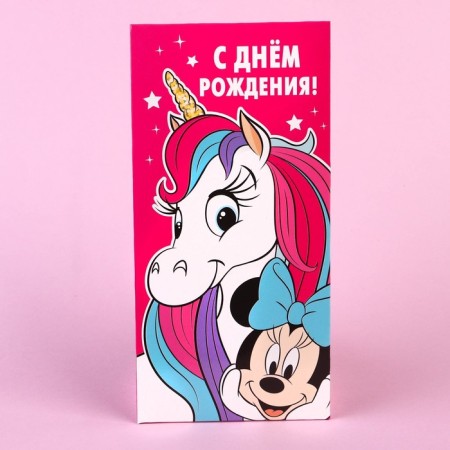 Money envelope, 16.5 x 8 cm "Happy Birthday", Minnie Mouse-4