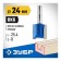Frases groove bison 28753-24-25, straight, shank d = 8 mm, 24 x 25 mm
