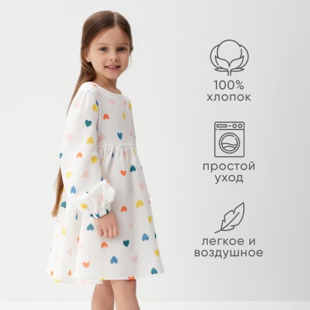 Платье детское с дл. рукавом KAFTAN "Сердечки", р 26 (80-86см),-11