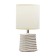Sinbol table lamp E14 40W Beige 14x14x26.5 cm Risalux