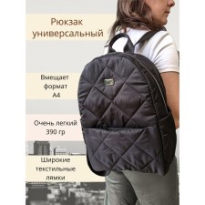 Nino maxi backpack black quilted fabric