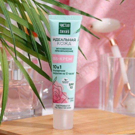 BB cream "Clean line. Perfect leather ", 40 ml-1