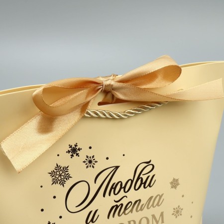 Gift package "Love and heat", 14 x 17 x 7 cm, New Year-5