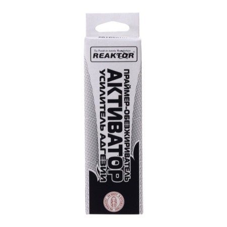 Reaktor activator, 40 g, 30 ml-1