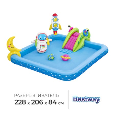 Game center inflatable "Little Astronaut", 228 x 206 x 84 cm, from 2 years, 53126
