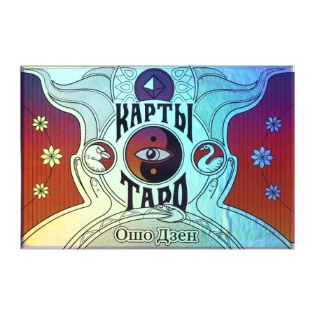 Tarot "Osho Zen", 79 cards (6x11 cm), complete with incense, 16+-5
