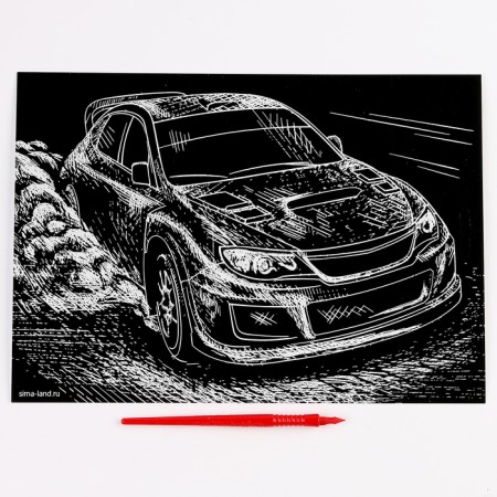 Engravings for boys. Set of engravings "Transport", A4, 4 pcs-9