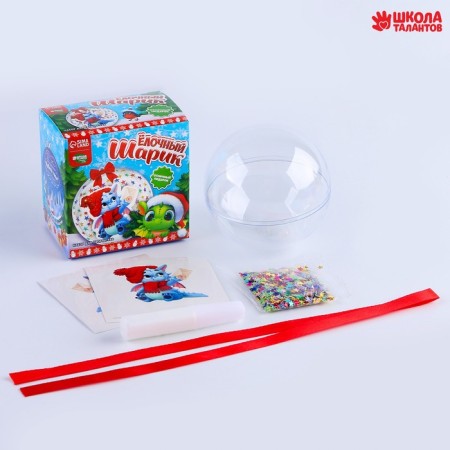 Set for creativity "Christmas ball. Dragon "-1