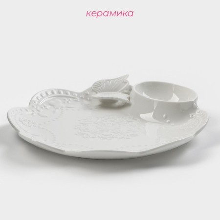 Ceramic share "Butterfly", d = 25 cm, white color-1