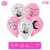 25 pcs