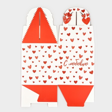 Folding box "with love" 14 x 16 x 14 cm-6