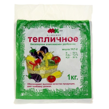 Fertilizer greenhouse UKT2, 1 kg-2