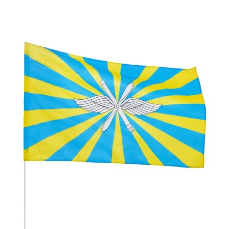 Air Force flag, 90 x 135 cm, polyester silk-1