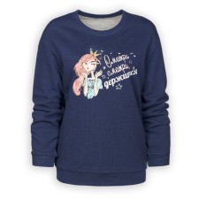 Women's sweatshirt, size 42, dark blue color