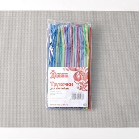 Disposable tubes for drinks of the share, 21 cm, d = 5 mm, 45-50 pcs, with corrugation, color mix-4