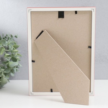 Photo frame plastic "Rainbow" 15x21 cm, orange-3
