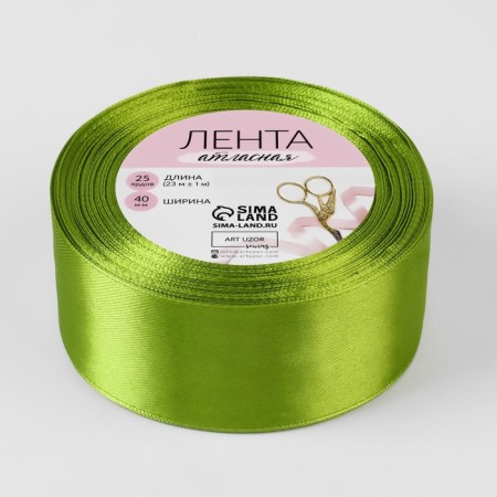 Satin tape, 40 mm × 23 ± 1 m, color light olive No. 184-2