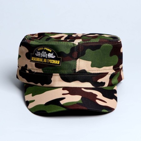 Cap "Our Army", adult-2