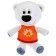 Soft musical toy "Tuchka", mi-mi-Mimka, 20 cm, music chip