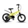 Bicycle 14 ’’ maxiscoo cosmic standard plus, yellow matte color