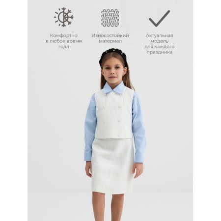 WHITE for Girls, Minaku: Party Dress, white color, height 128 cm-1